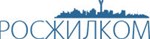 Росжилком